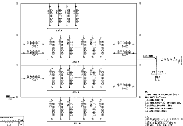 壓縮空氣管道設(shè)計圖